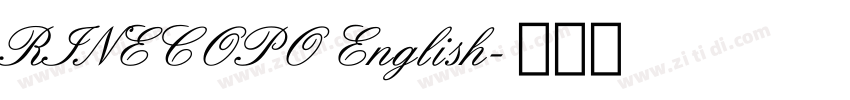 RINECOPO English字体转换